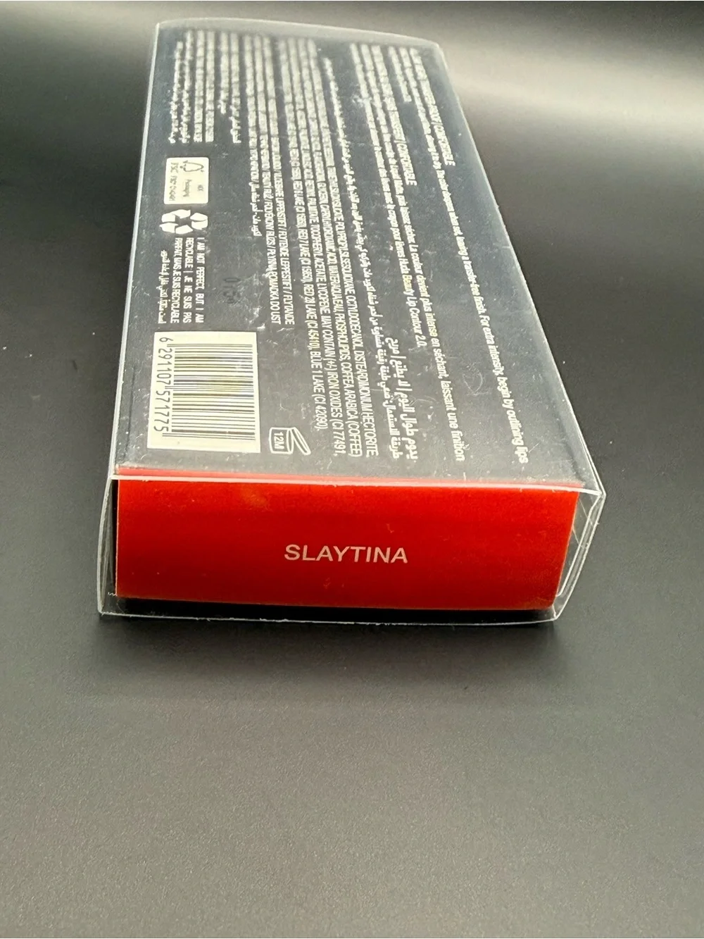 HUDA BEAUTY shade slaytina
